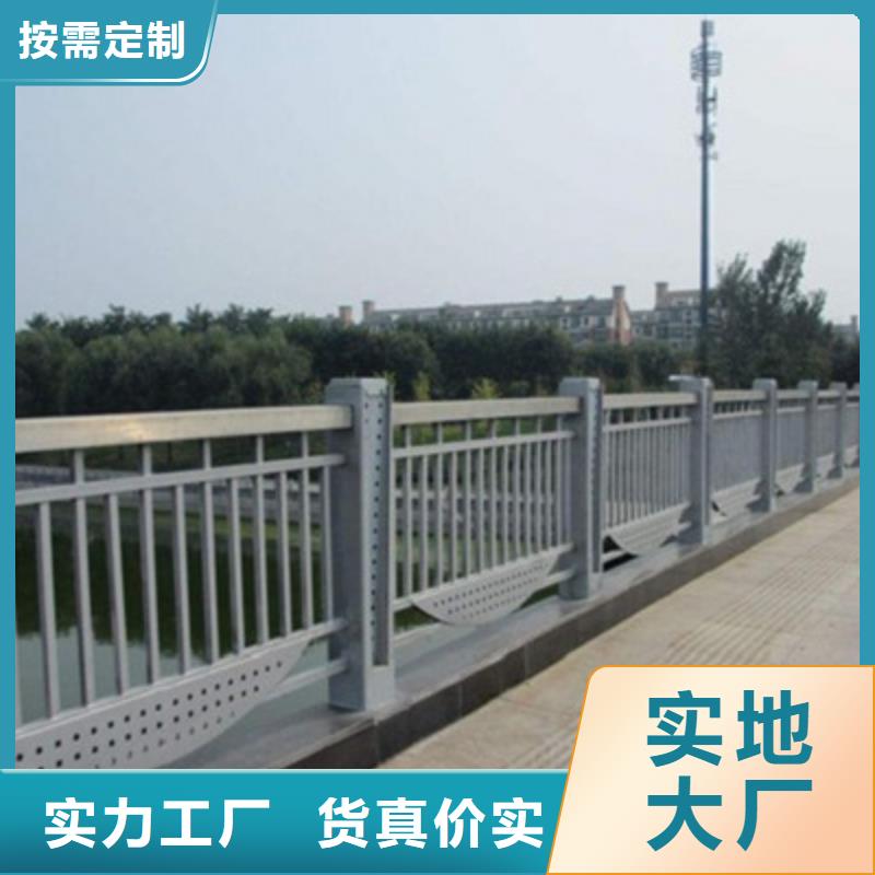 景观桥梁护栏河道防撞栏杆专注细节使用放心