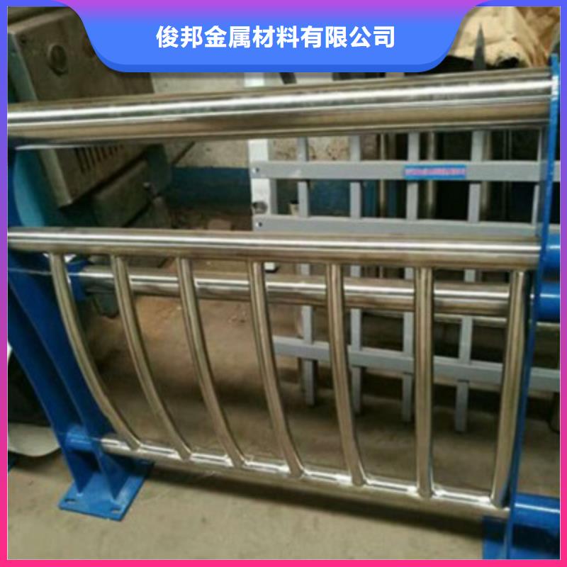LED灯光护栏-视频-LED灯光护栏-俊邦金属材料(珠海市分公司)服务区域香洲|斗门|深圳|潮州|肇庆|湛江|茂名|佛山|江门