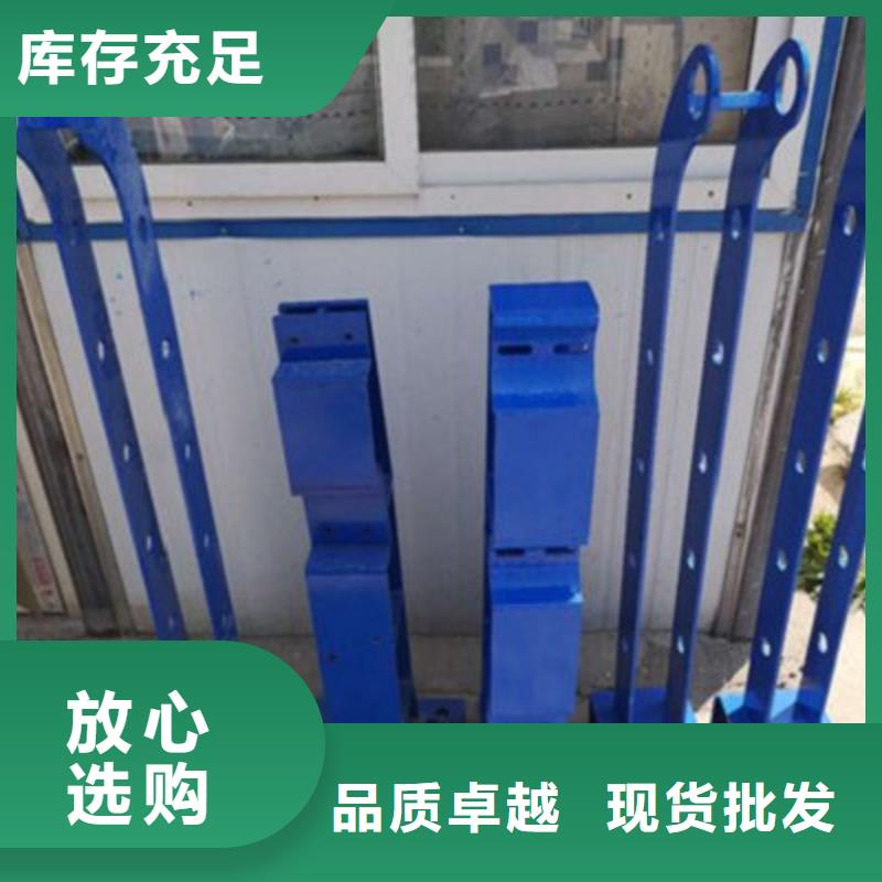 景观桥梁护栏河道防撞栏杆专注细节使用放心
