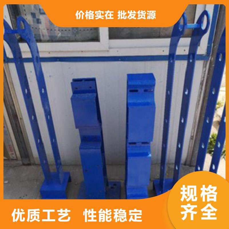 景观桥梁护栏-不锈钢护栏好品质选我们