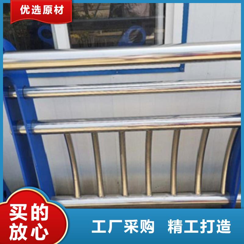 景观桥梁护栏-不锈钢护栏好品质选我们