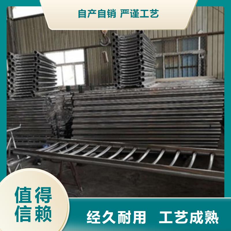 景观桥梁护栏-不锈钢护栏好品质选我们