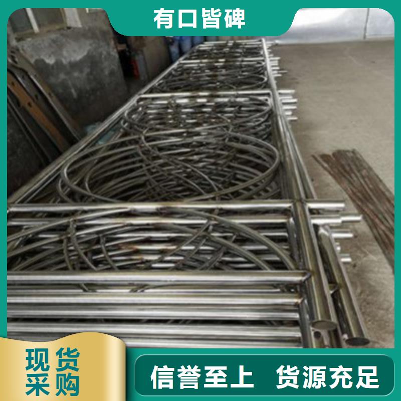 景观桥梁护栏河道防撞栏杆专注细节使用放心