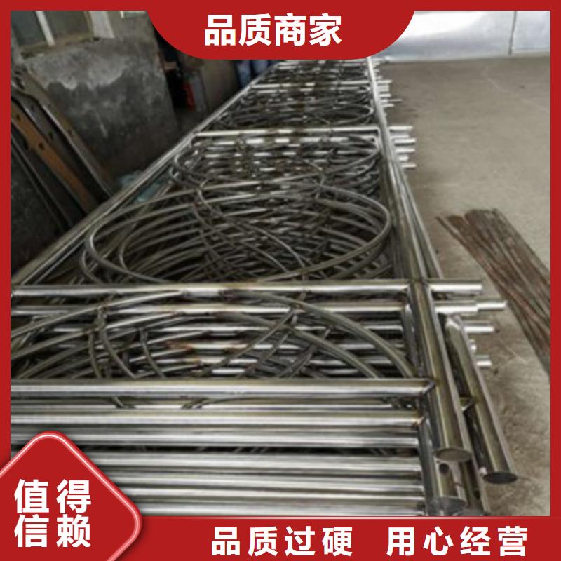 景观桥梁护栏-不锈钢护栏好品质选我们