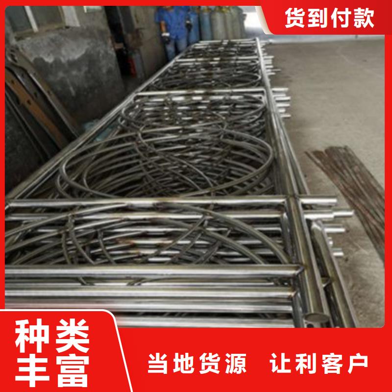 【景观桥梁护栏】不锈钢立柱货源报价