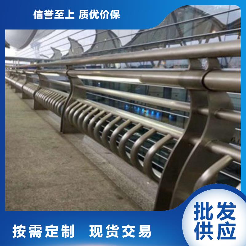 景观桥梁护栏【景观护栏】经销商