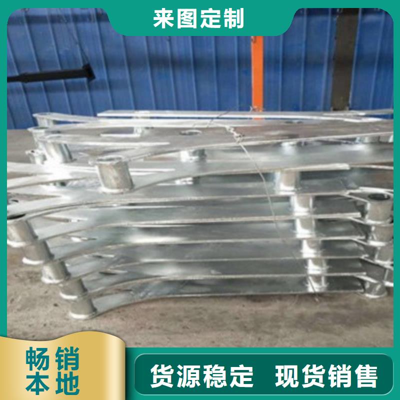 桥梁灯光防撞护栏q235b波形护栏板N年专注