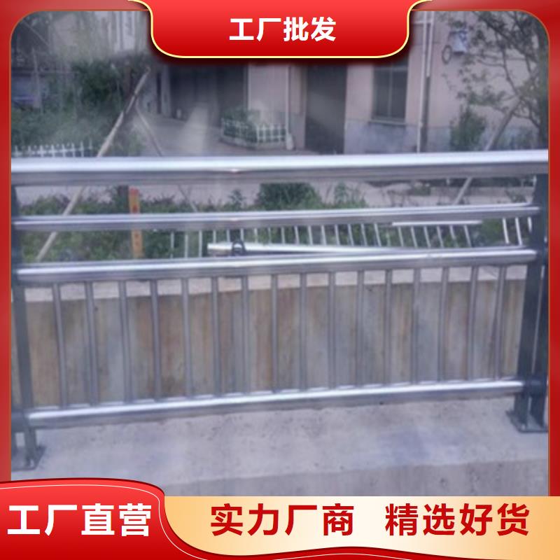 桥梁灯光防撞护栏-201不锈钢复合管厂家定制