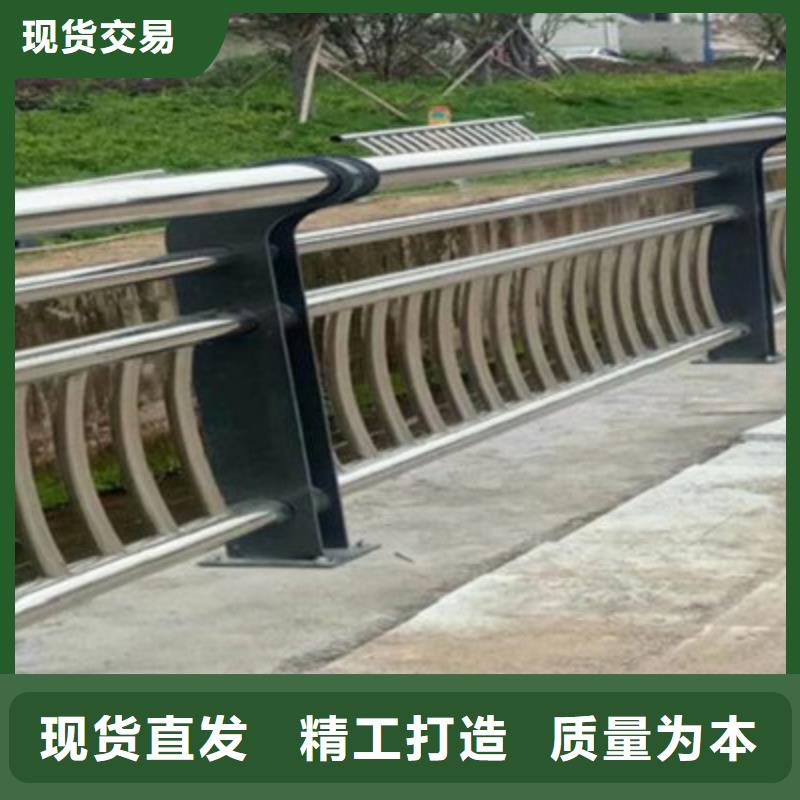 桥梁灯光防撞护栏不锈钢景观护栏品质好才是硬道理