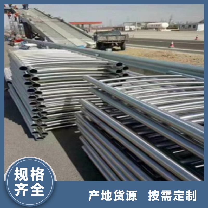桥梁灯光防撞护栏不锈钢景观护栏品质好才是硬道理