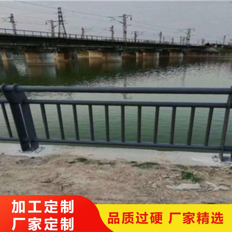LED灯光护栏-视频-朝阳|葫芦岛|锦州|辽阳LED灯光护栏按需定制真材实料-俊邦金属材料(辽宁省分公司)