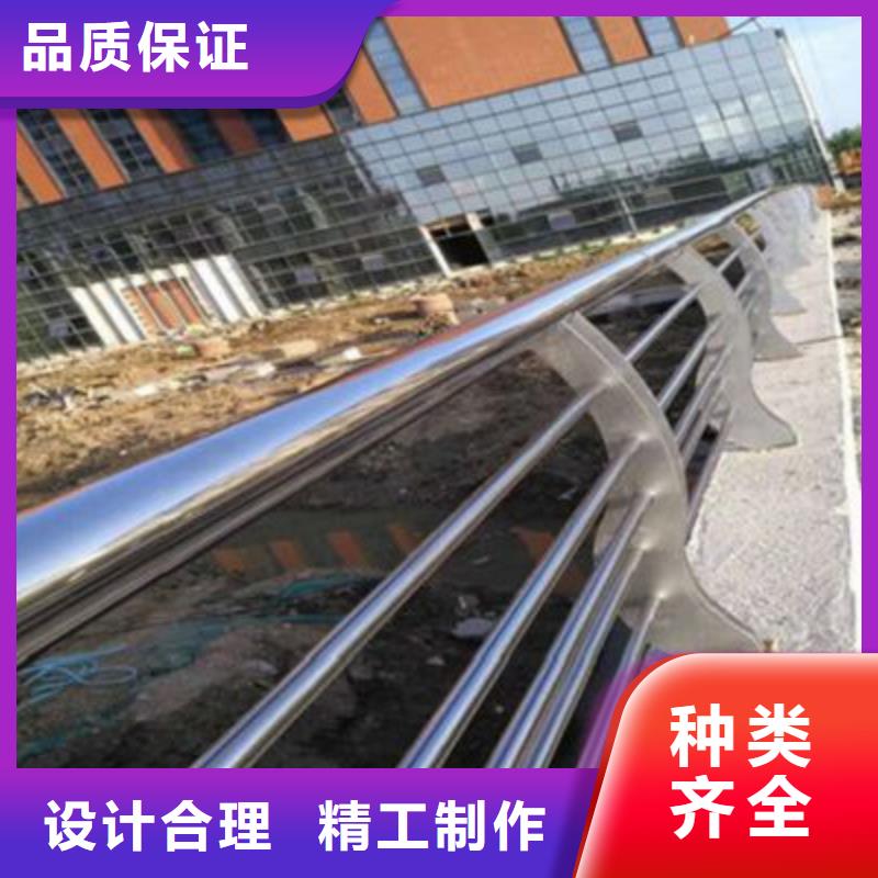 桥梁灯光防撞护栏-201不锈钢复合管厂家定制