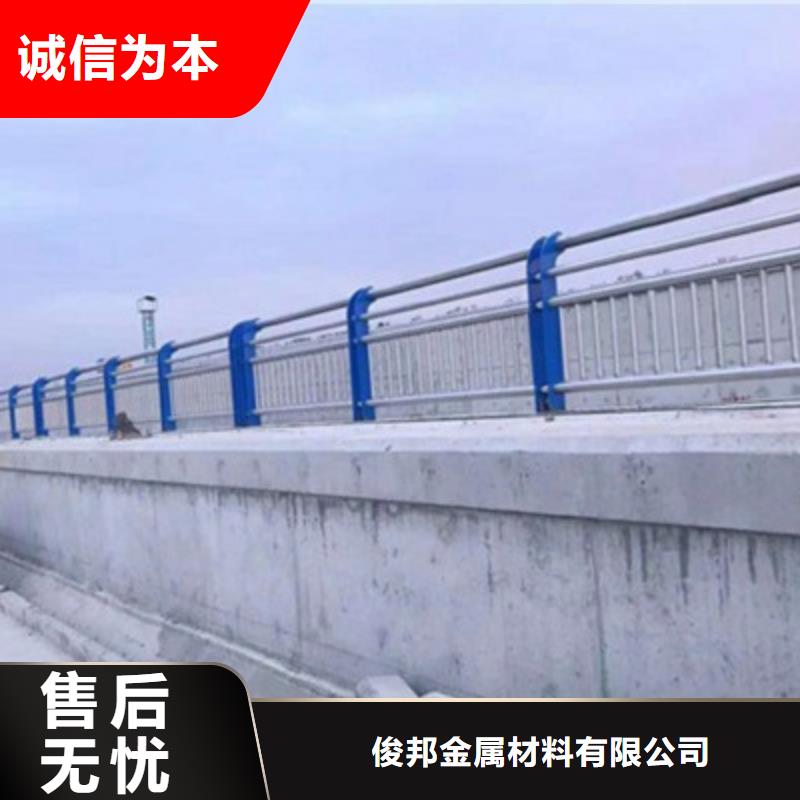 桥梁灯光防撞护栏不锈钢景观护栏品质好才是硬道理