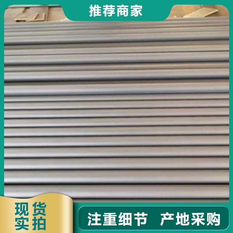 桥梁灯光防撞护栏-201不锈钢复合管厂家定制