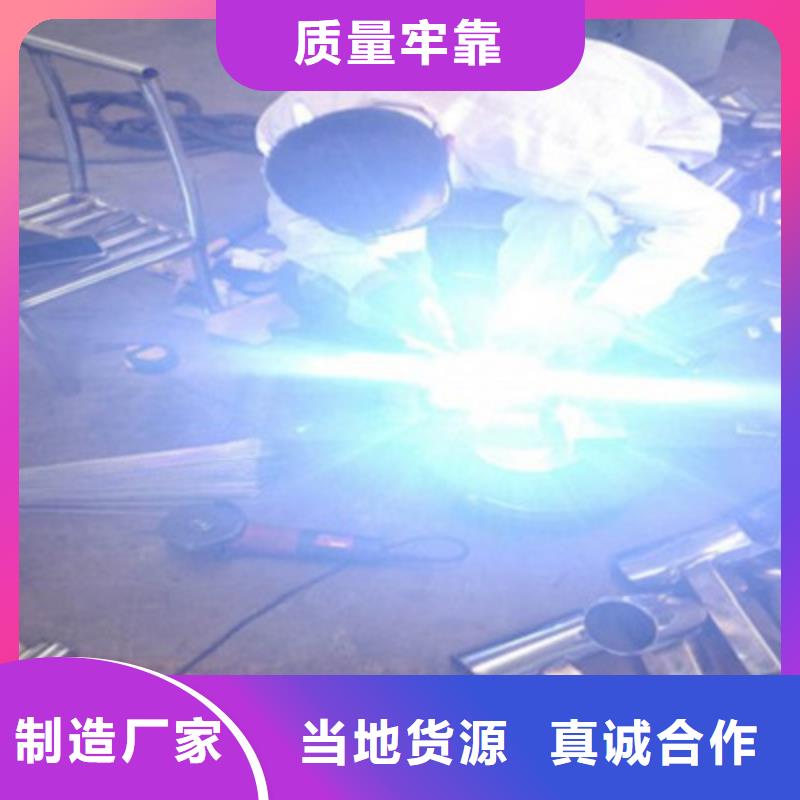 桥梁灯光防撞护栏_LED灯光护栏海量货源