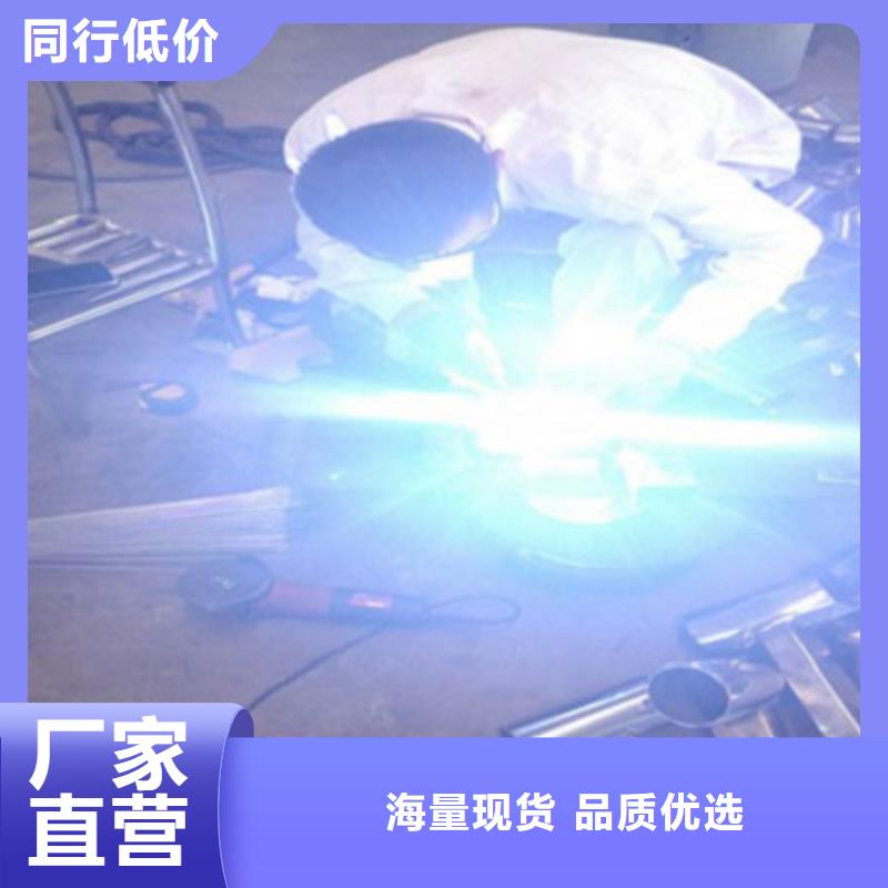 LED灯光护栏-视频-朝阳|葫芦岛|锦州|辽阳LED灯光护栏按需定制真材实料-俊邦金属材料(辽宁省分公司)