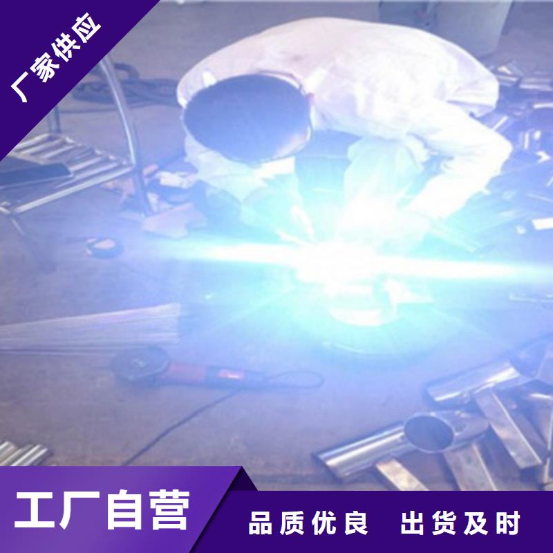 桥梁灯光防撞护栏_201不锈钢复合管准时交付