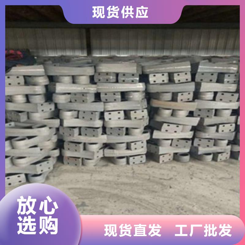 桥梁灯光防撞护栏-201不锈钢复合管厂家定制