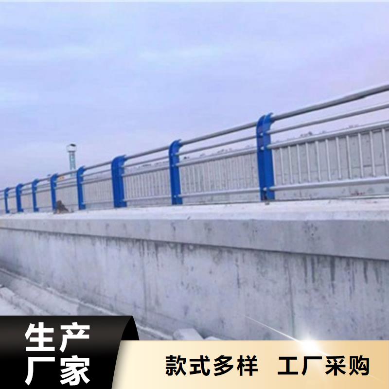 桥梁灯光防撞护栏不锈钢景观护栏品质好才是硬道理