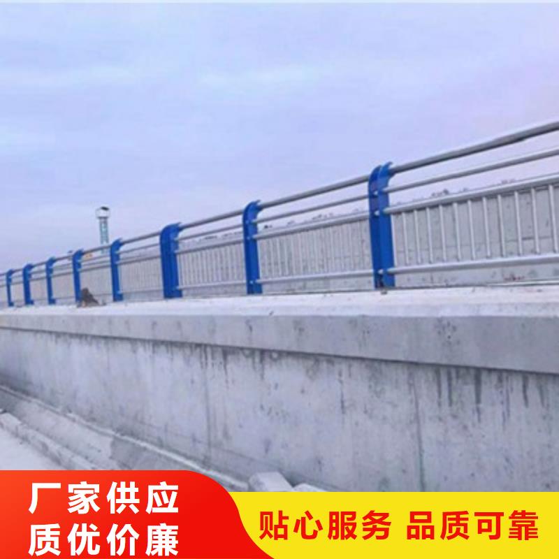 桥梁灯光防撞护栏_LED灯光护栏海量货源