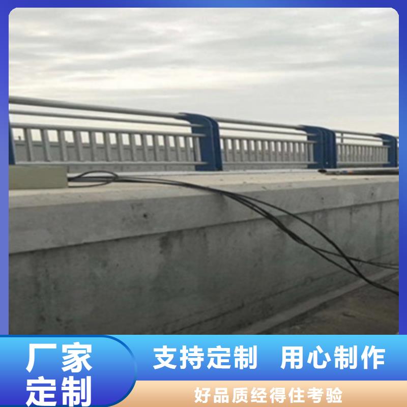 桥梁灯光防撞护栏_LED灯光护栏海量货源