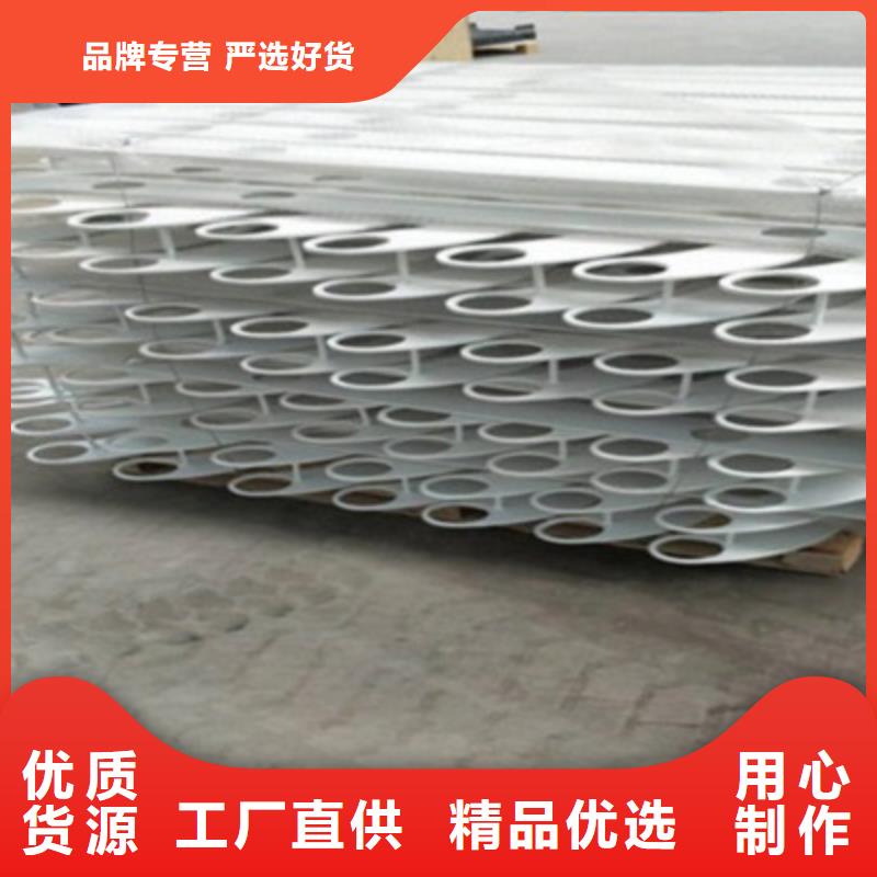 桥梁灯光防撞护栏不锈钢景观护栏品质好才是硬道理