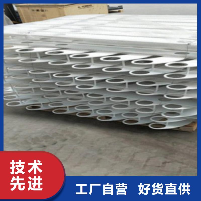 桥梁灯光防撞护栏-201不锈钢复合管厂家定制
