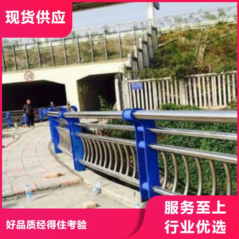 桥梁灯光防撞护栏-201不锈钢复合管厂家定制