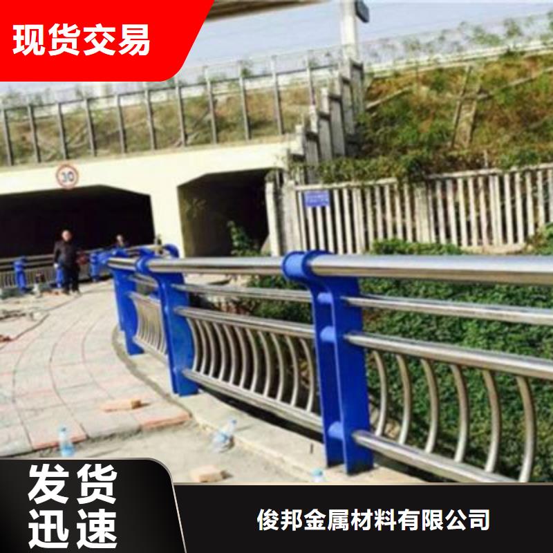 桥梁灯光防撞护栏_201不锈钢复合管准时交付