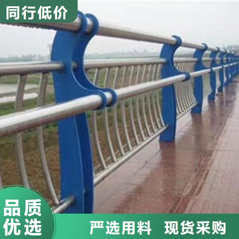 桥梁灯光防撞护栏-201不锈钢复合管厂家定制