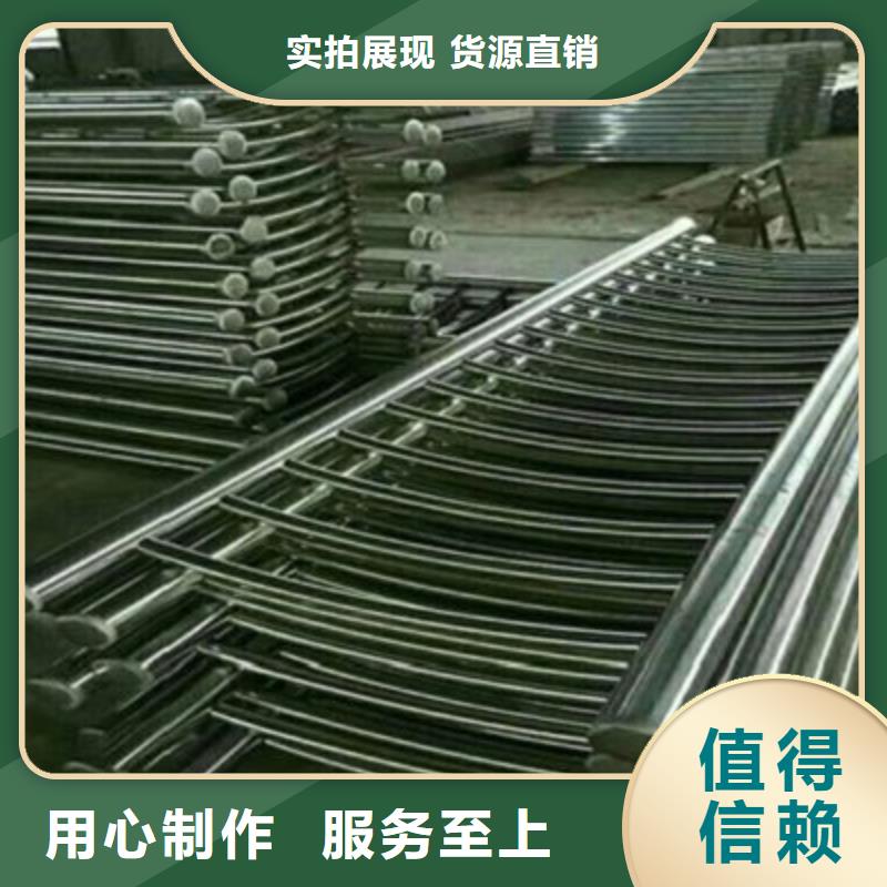 桥梁灯光防撞护栏_201不锈钢复合管准时交付