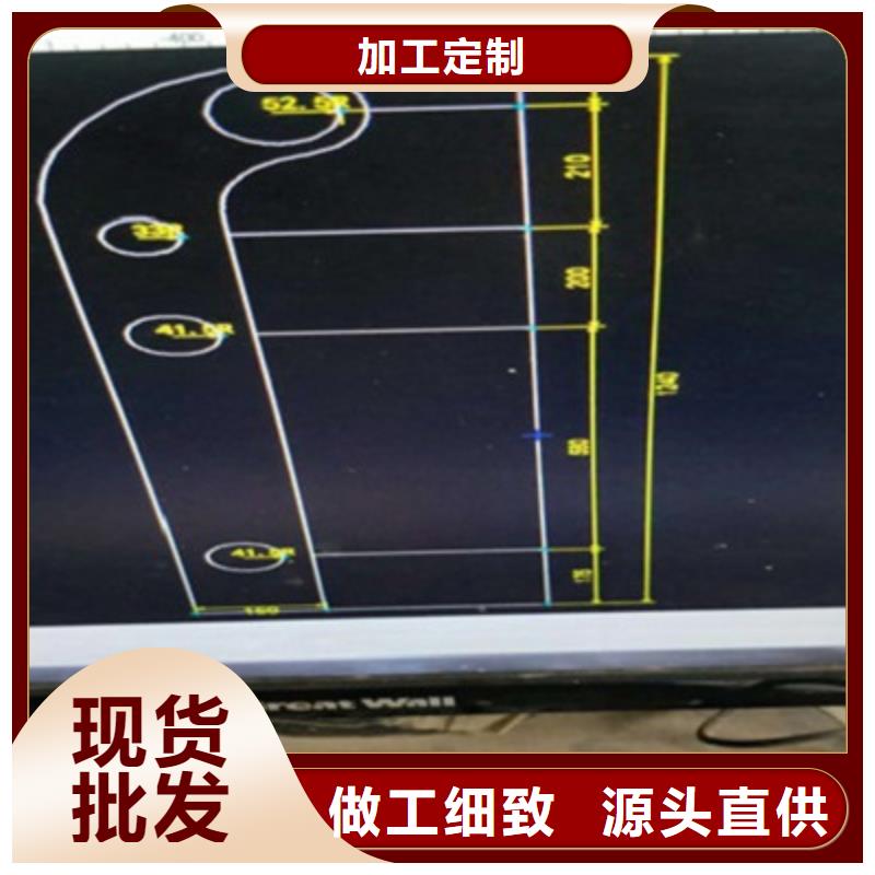 不锈钢防护栏防撞护栏厂家直营