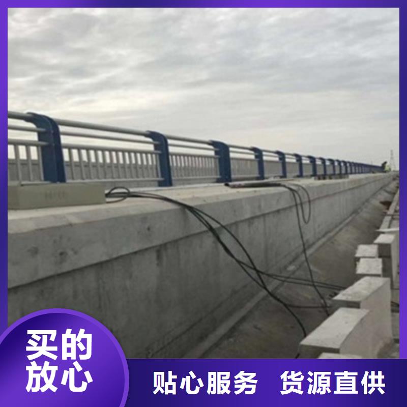 【不锈钢防护栏桥梁防撞护栏根据要求定制】