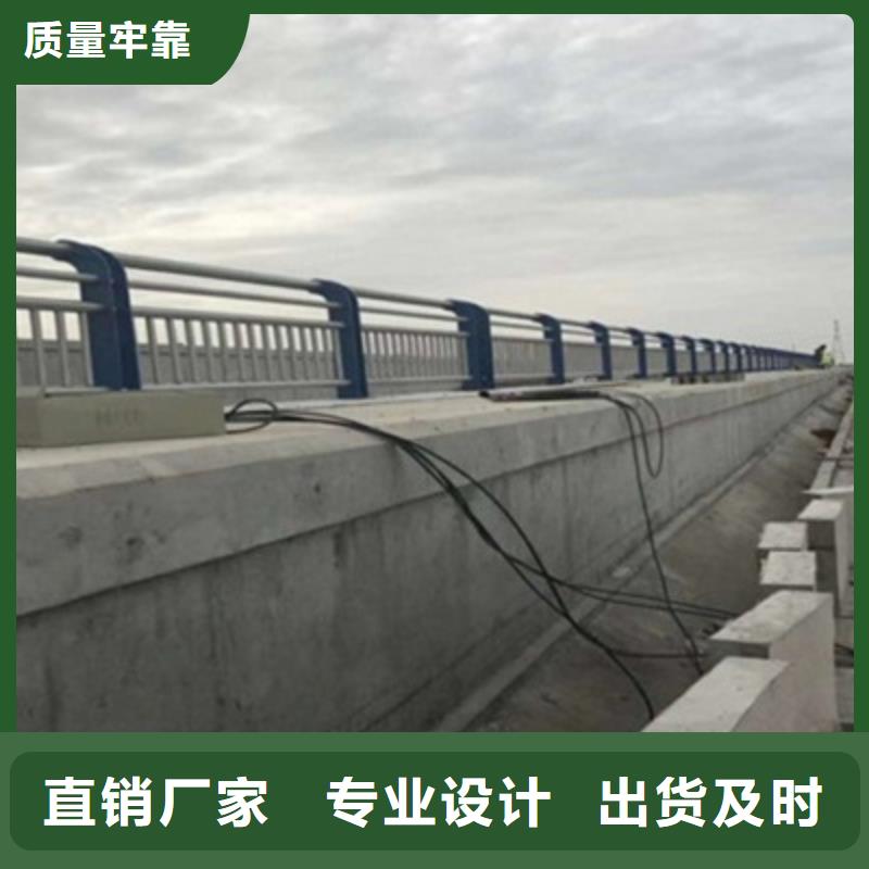 不锈钢防护栏304不锈钢复合管价格有优势