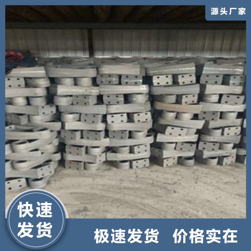 不锈钢防护栏防撞护栏厂家直营