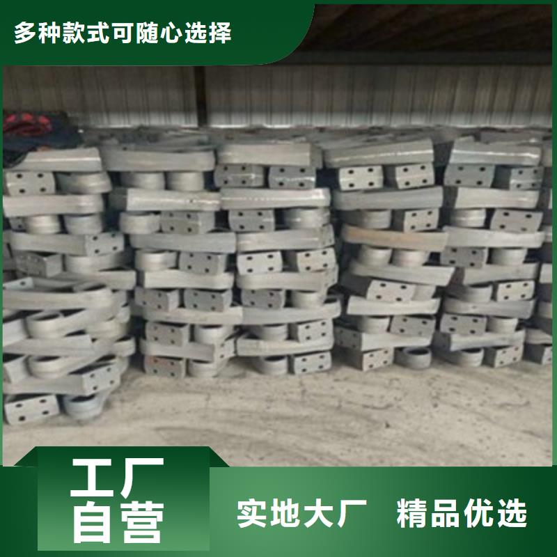 不锈钢防护栏304不锈钢复合管价格有优势