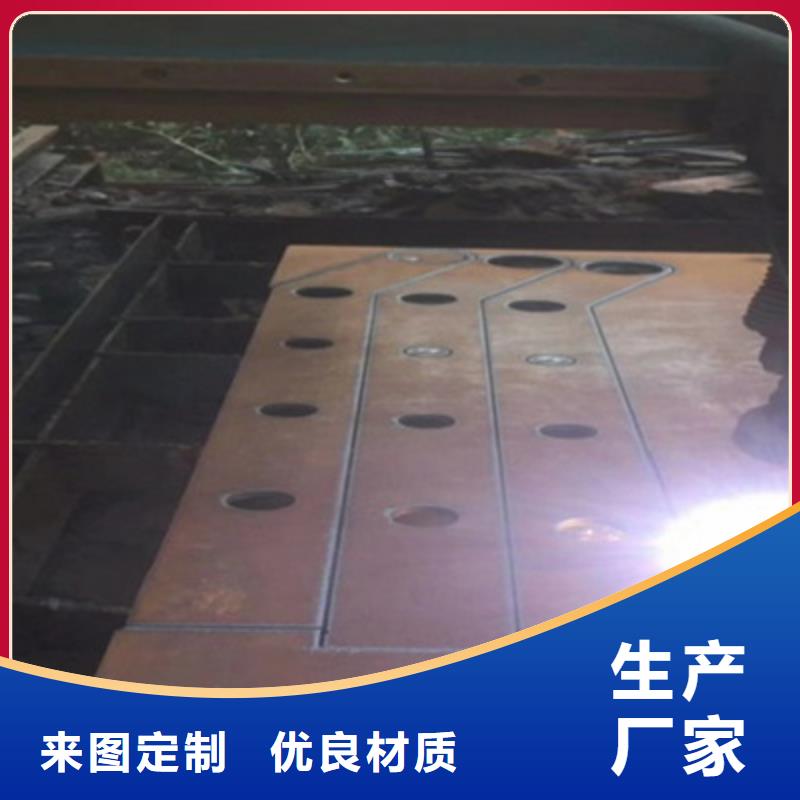 不锈钢防护栏防撞护栏厂家直营
