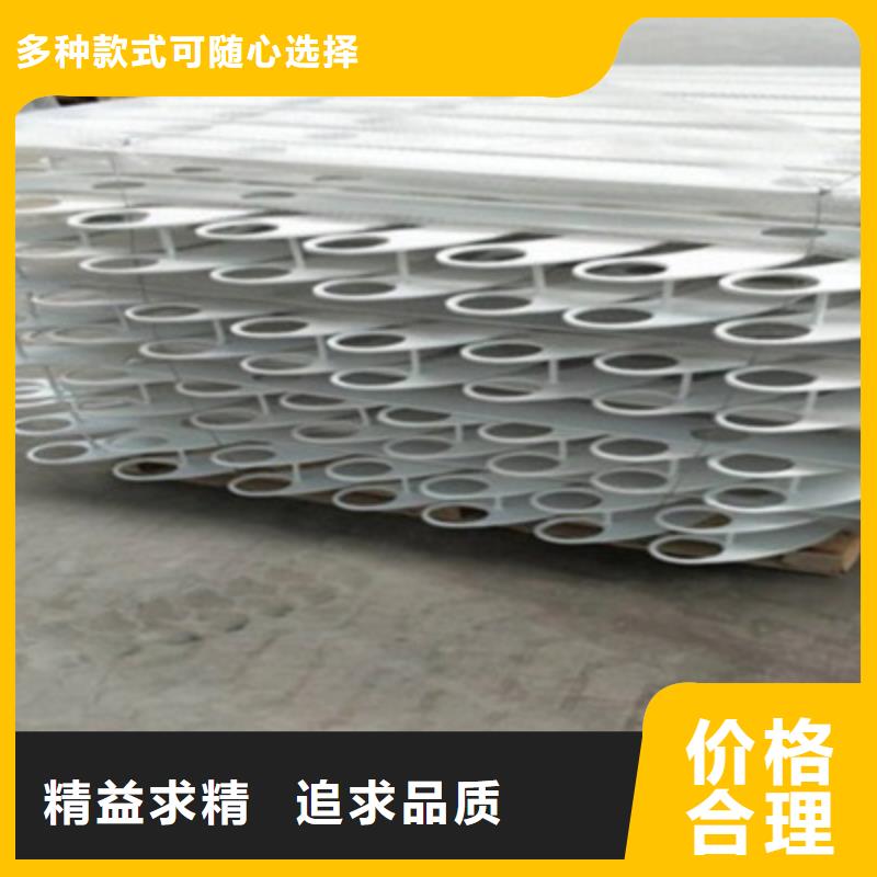 【不锈钢防护栏不锈钢复合管护栏用心经营】