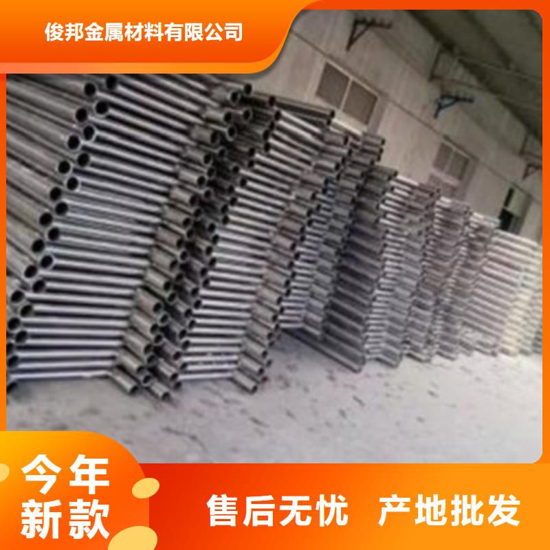 不锈钢防护栏304不锈钢复合管价格有优势