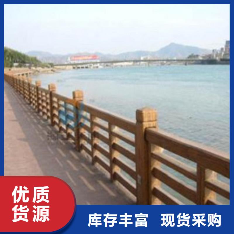 【不锈钢防护栏】201不锈钢复合管省心又省钱