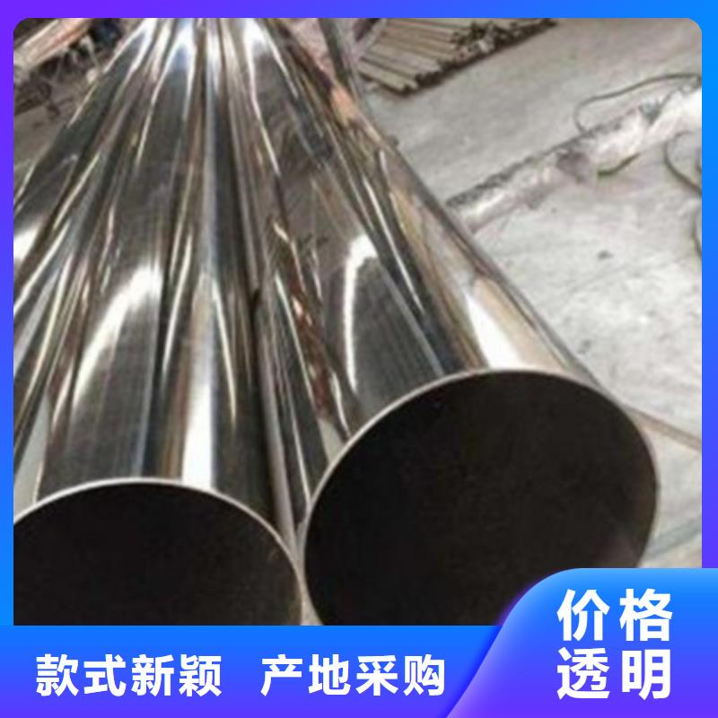 不锈钢防护栏不锈钢复合管护栏实力雄厚品质保障