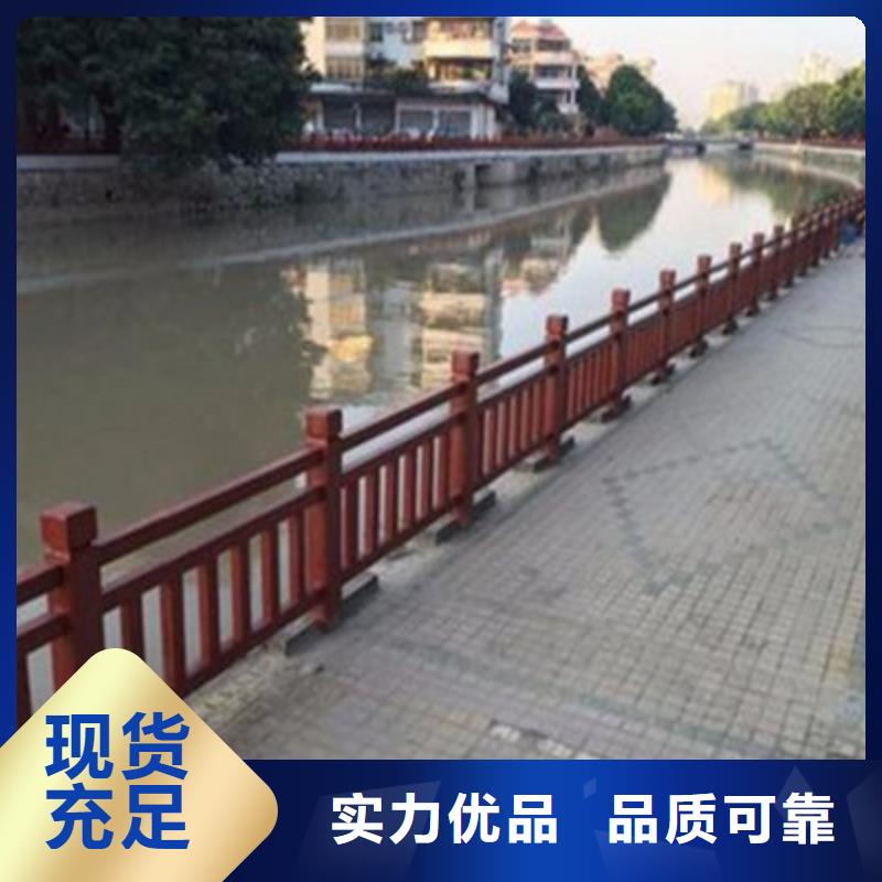 不锈钢防护栏防撞护栏厂家直营