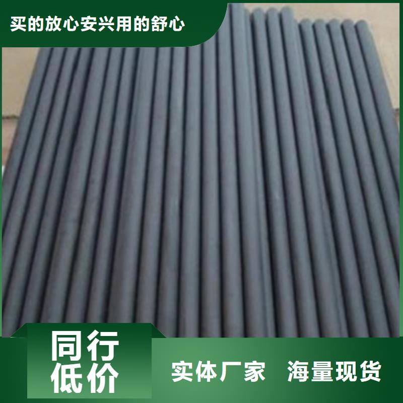 【不锈钢防护栏】201不锈钢复合管省心又省钱
