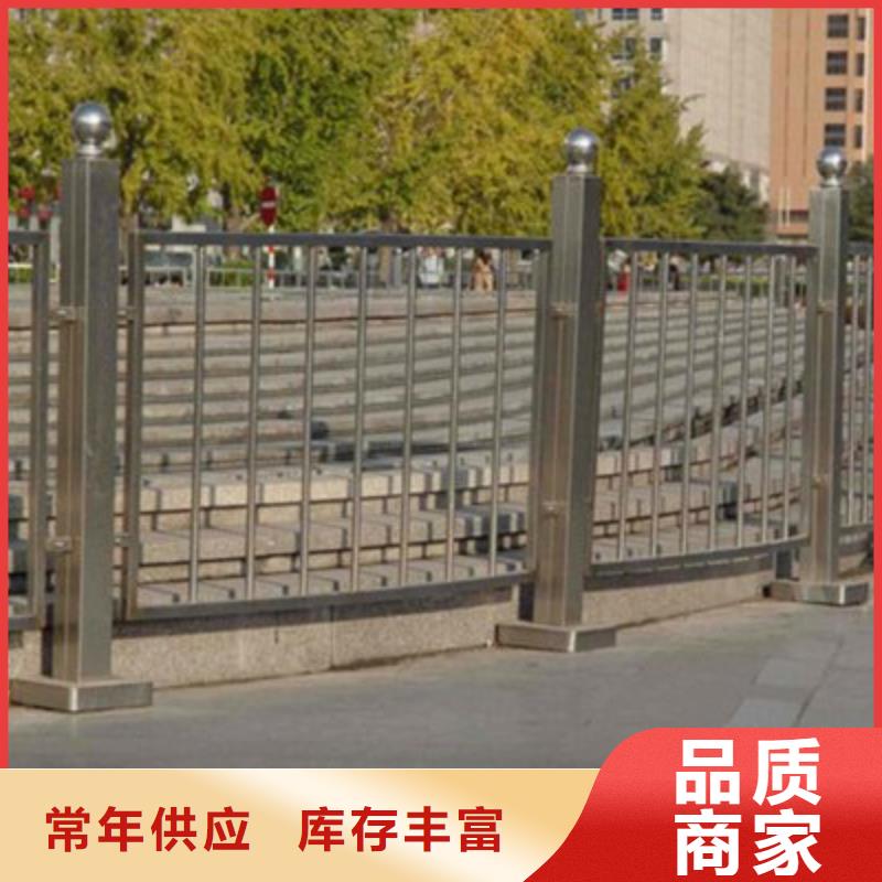 不锈钢防护栏防撞护栏厂家直营