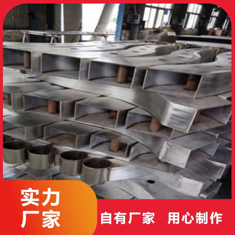 不锈钢防护栏防撞护栏厂家直营