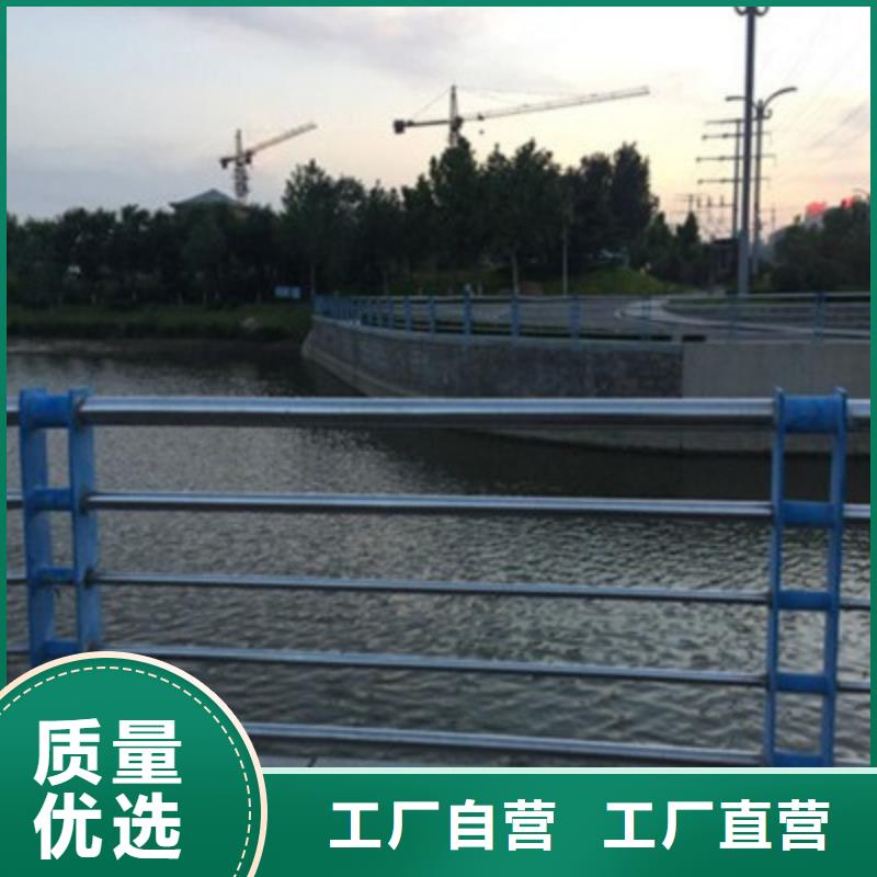 不锈钢防护栏防撞护栏厂家直营