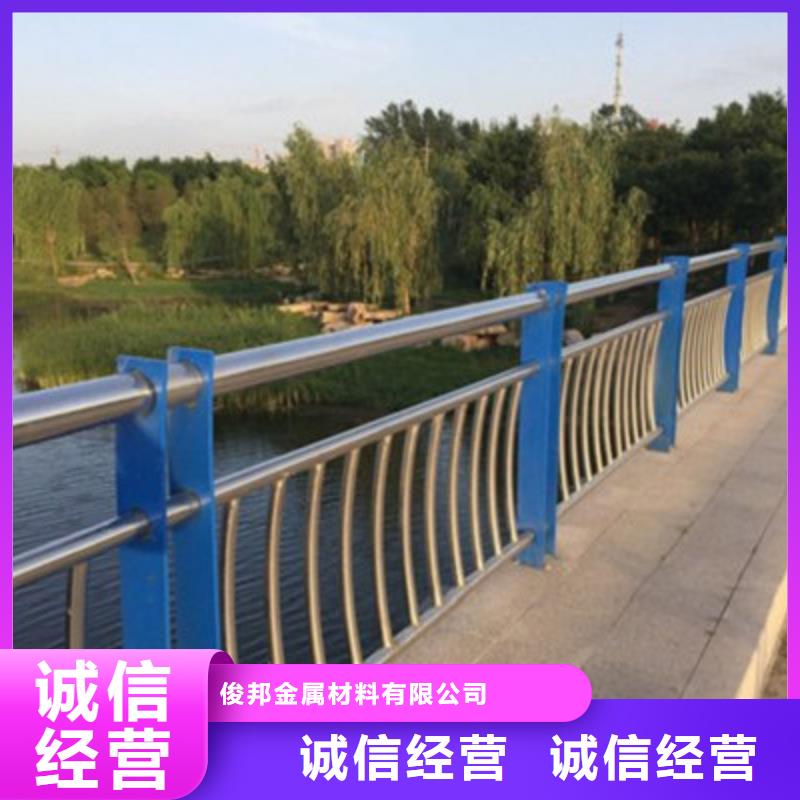 不锈钢防护栏防撞护栏厂家直营