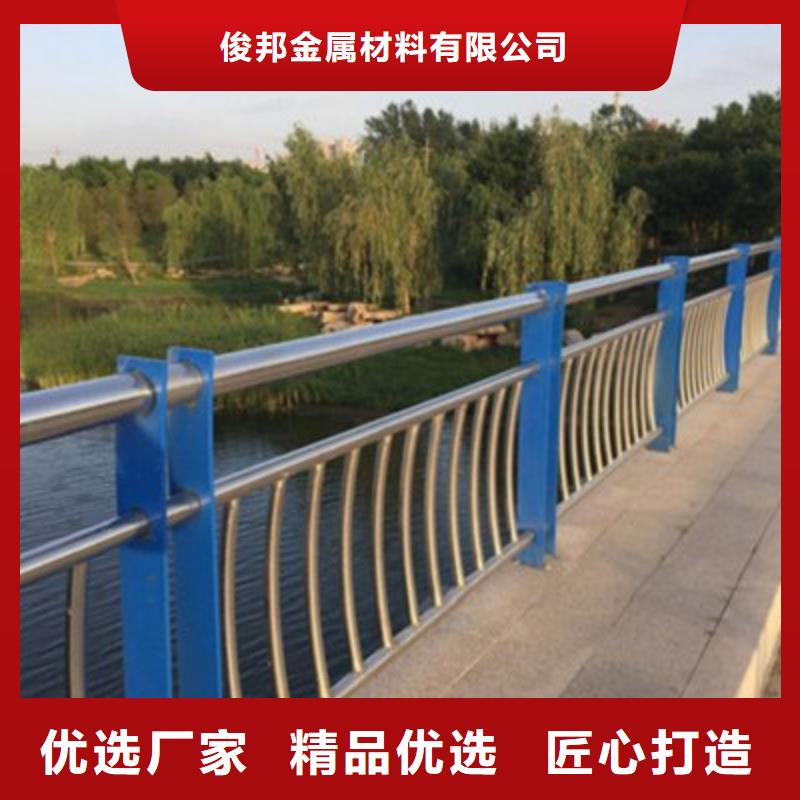 【不锈钢防护栏不锈钢复合管护栏用心经营】