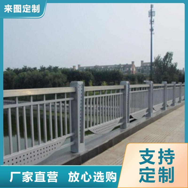 【不锈钢防护栏不锈钢复合管护栏用心经营】