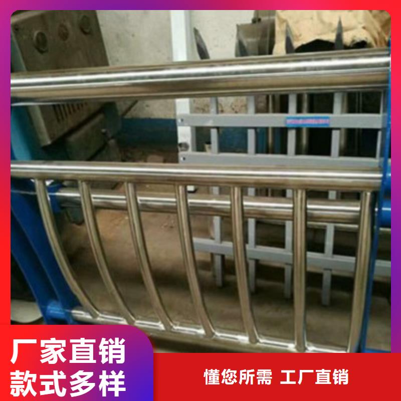 不锈钢防护栏不锈钢复合管护栏实力雄厚品质保障